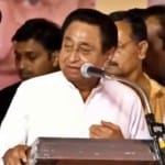 पूर्व सीएम कमलनाथ