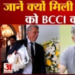 रोजर बिन्नी