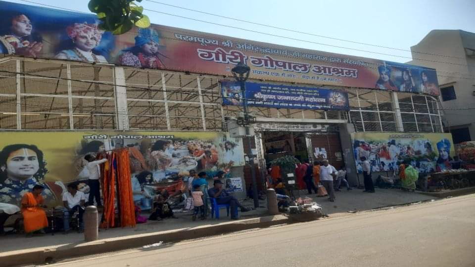 Police filed FIR against Anirudhacharya over objectionable remarks in Vrindavan Mathura