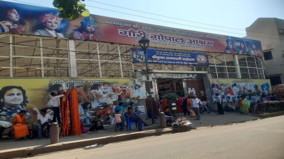 Police filed FIR against Anirudhacharya over objectionable remarks in Vrindavan Mathura