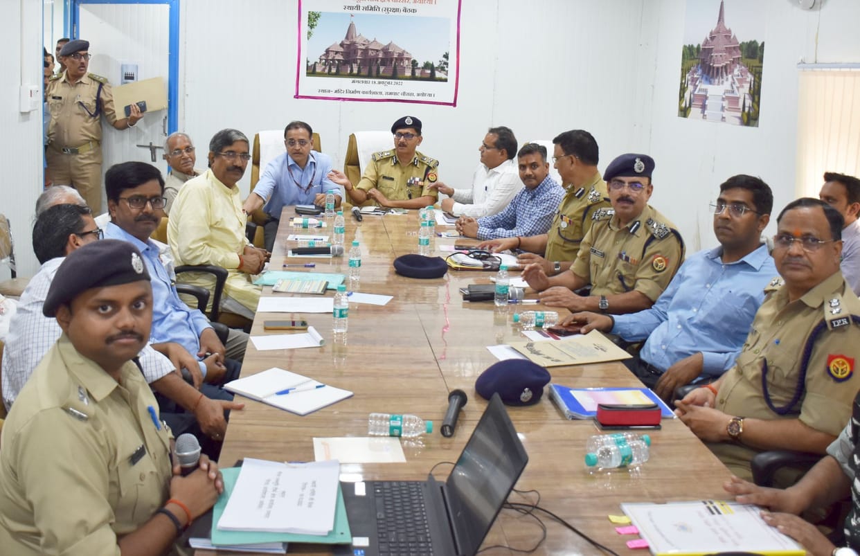 SSF deputed very soon in security oh ram mandir