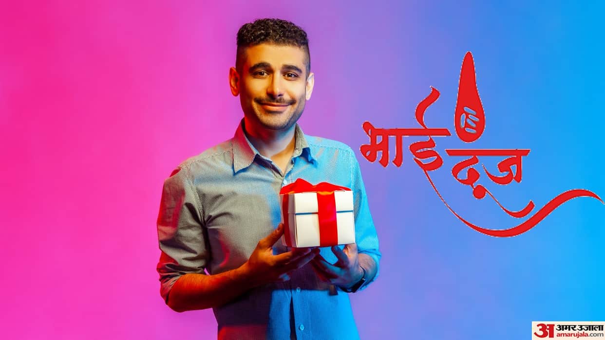 Gift Ideas for Bhai Dooj 2022 Know What to Gift Your Brother on Bhai Dooj Occasion in Hindi