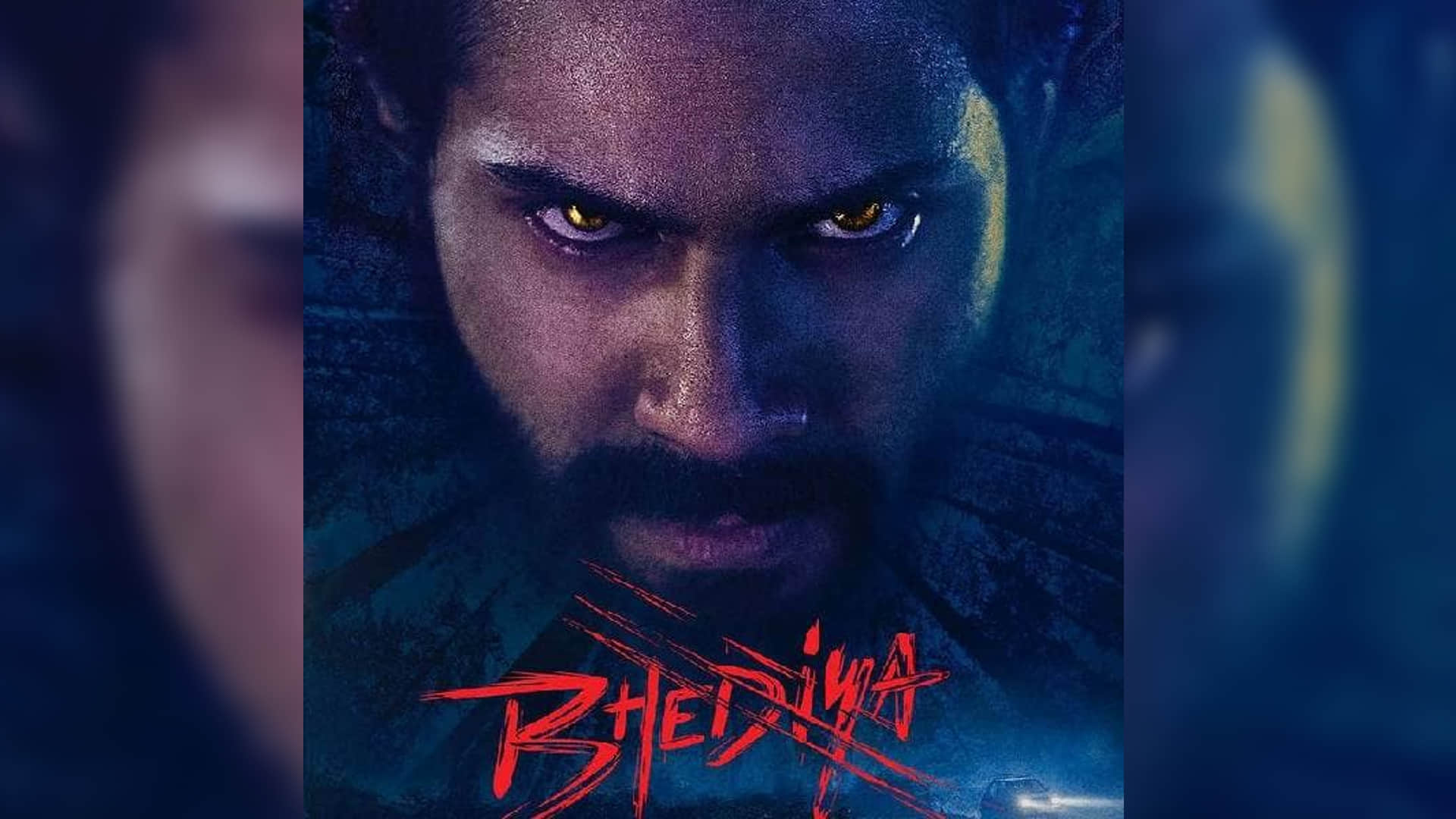 Thursday Throwback: when Bhediya actor varun dhawan was slapped by elder brother rohit dhawan six times