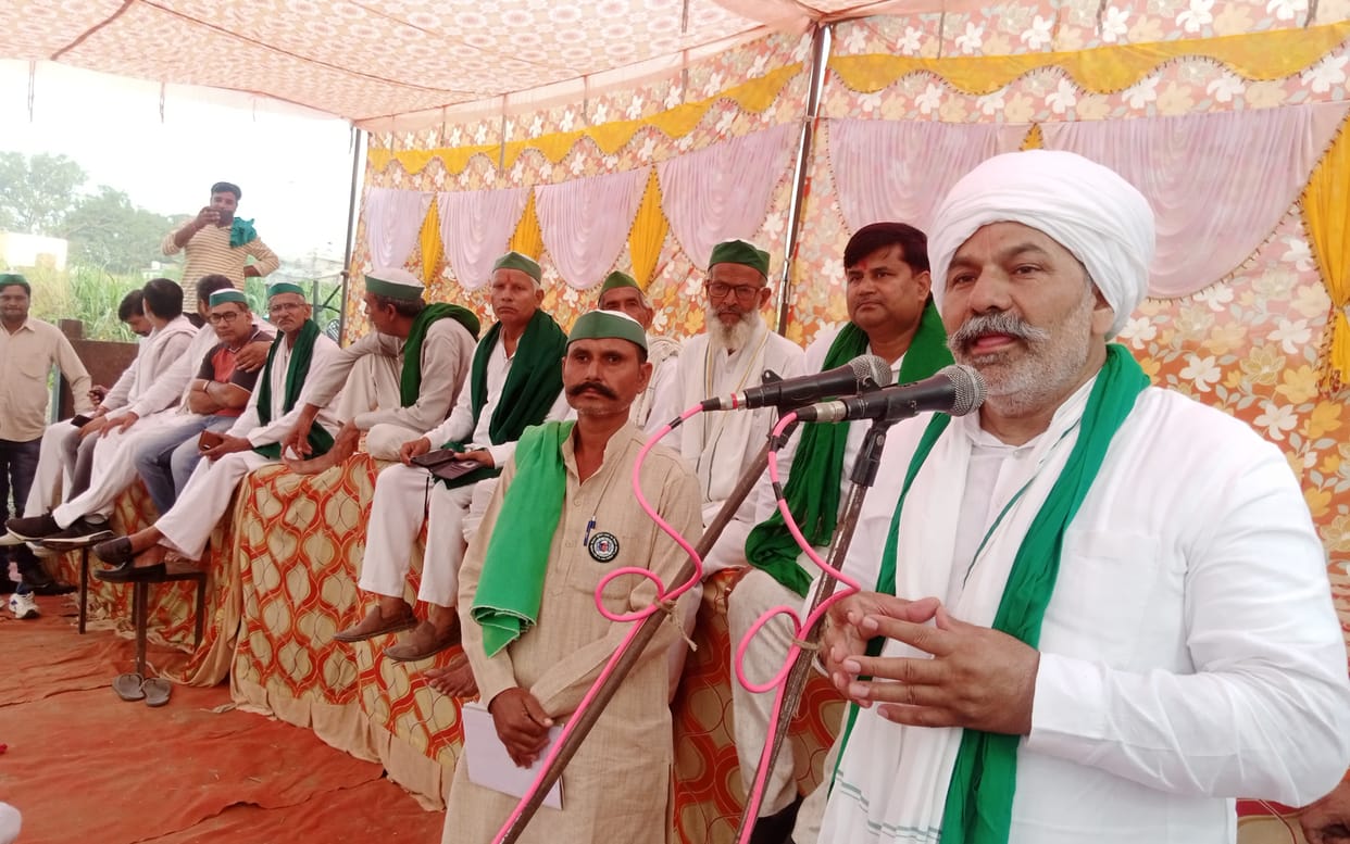 Government is keeping an eye on farmers' land: Rakesh Tikait