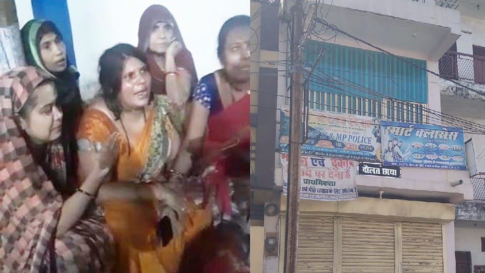 Damoh: 11th student dies due to electrocution in coaching center