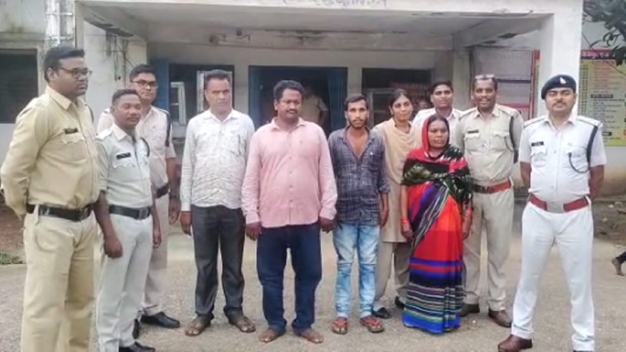 chhattisgarh fake family arrested for cheating rs13.5 lakh by getting married