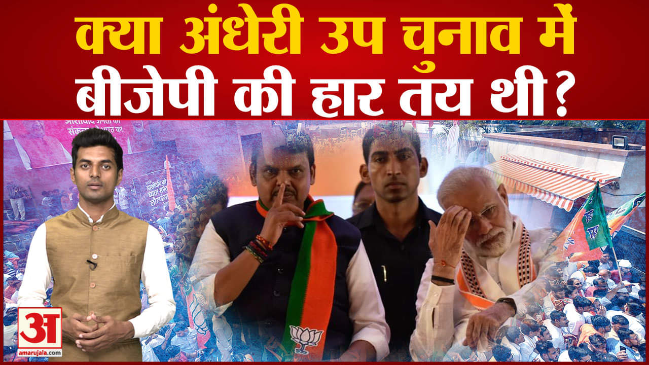 एकनाथ शिंदे