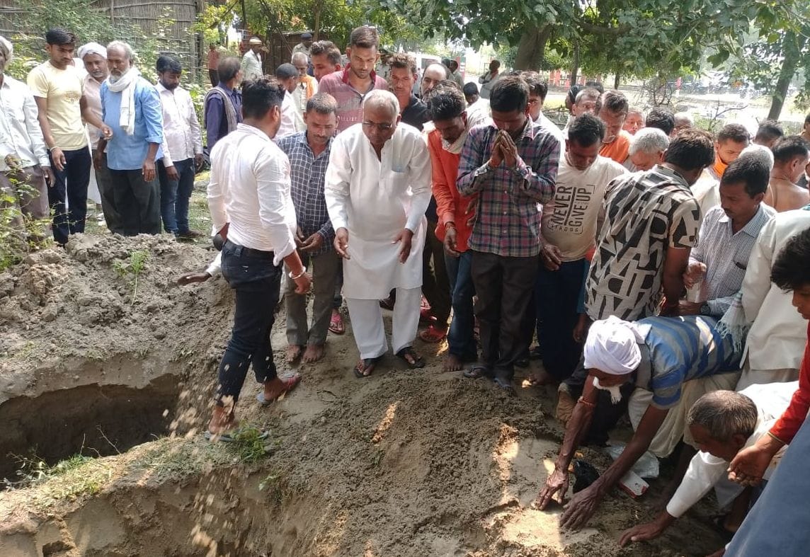 accident,gonda,fuenral