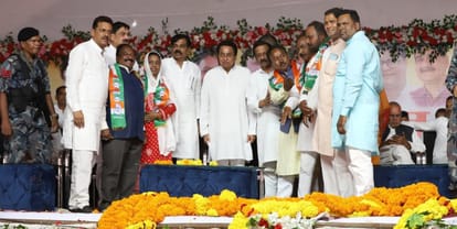KamalNath says What Shivraj and BJP gave to Madhya Pradesh