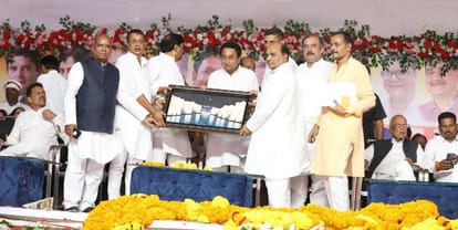 KamalNath says What Shivraj and BJP gave to Madhya Pradesh