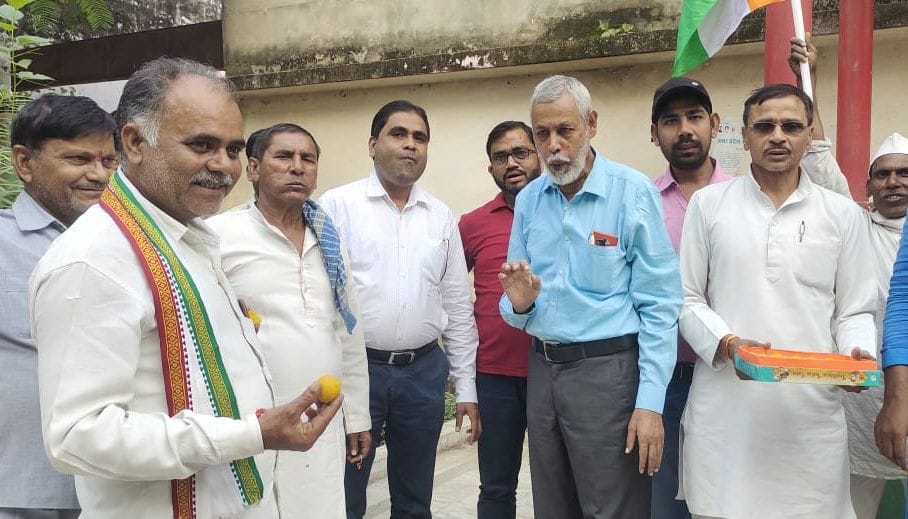 congress,gonda