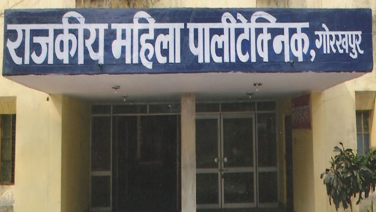 Data science and learning course will open job path