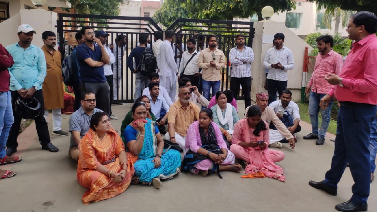 Gorakhpur University Hunger strike in administrative building