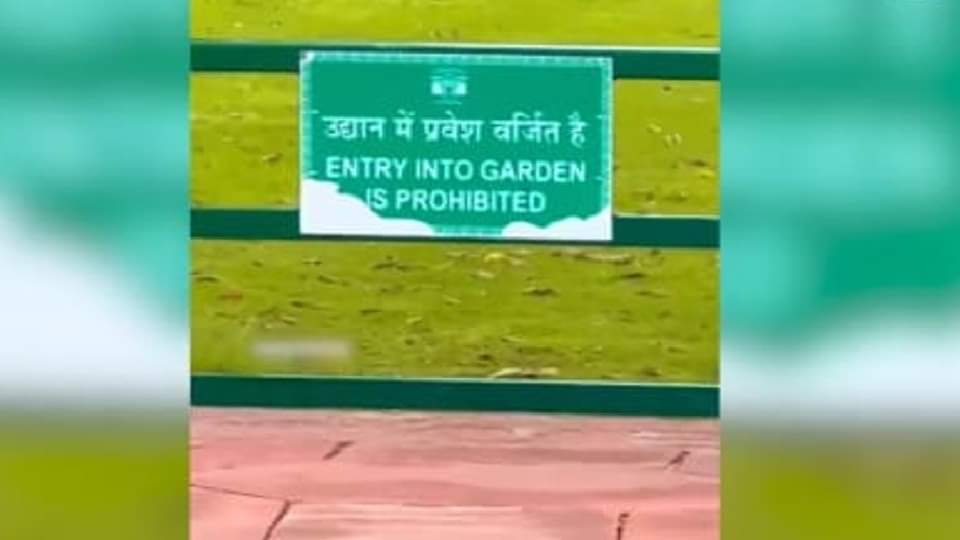 Girl breaks rules to shoot Instagram reel at Taj Mahal