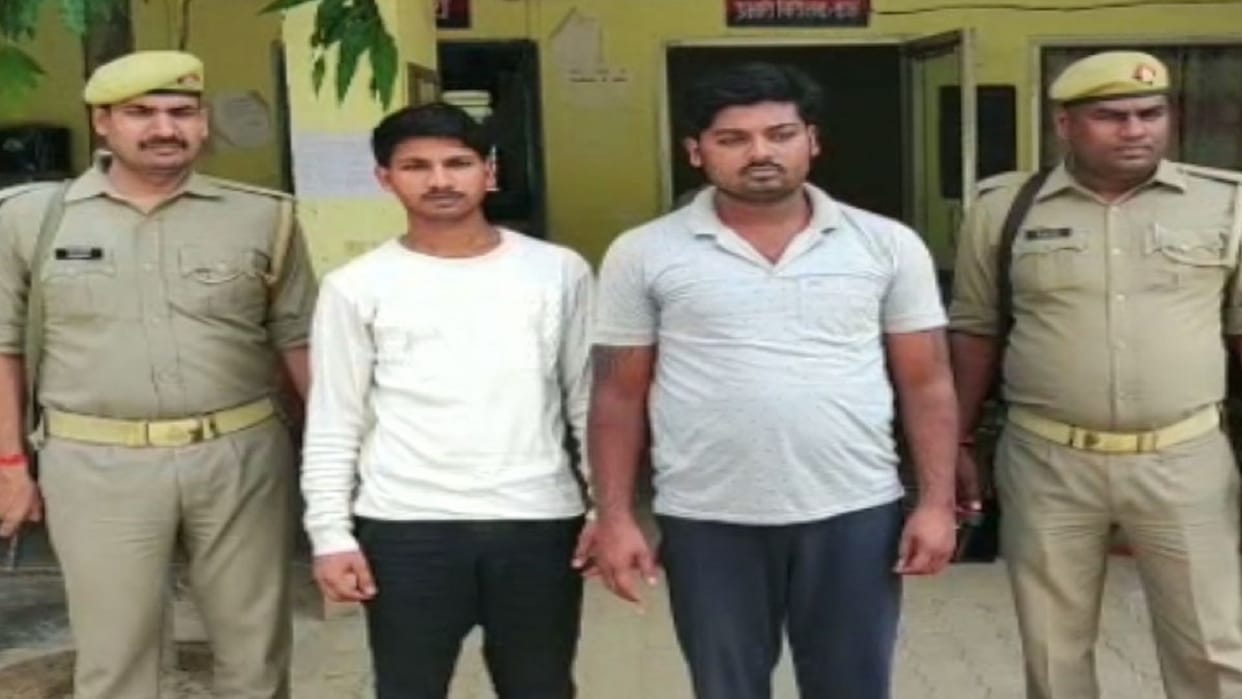 Two arrested for beating up home guard