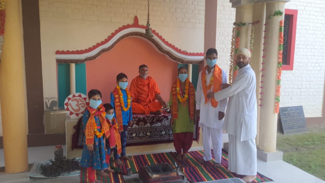 Muzaffarnagar: Five members of Bijnor's family again adopted Hinduism, Sania became Seema Saini