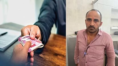 Patwari arrested for taking bribe of more than 25 lakhs in Jodhpur