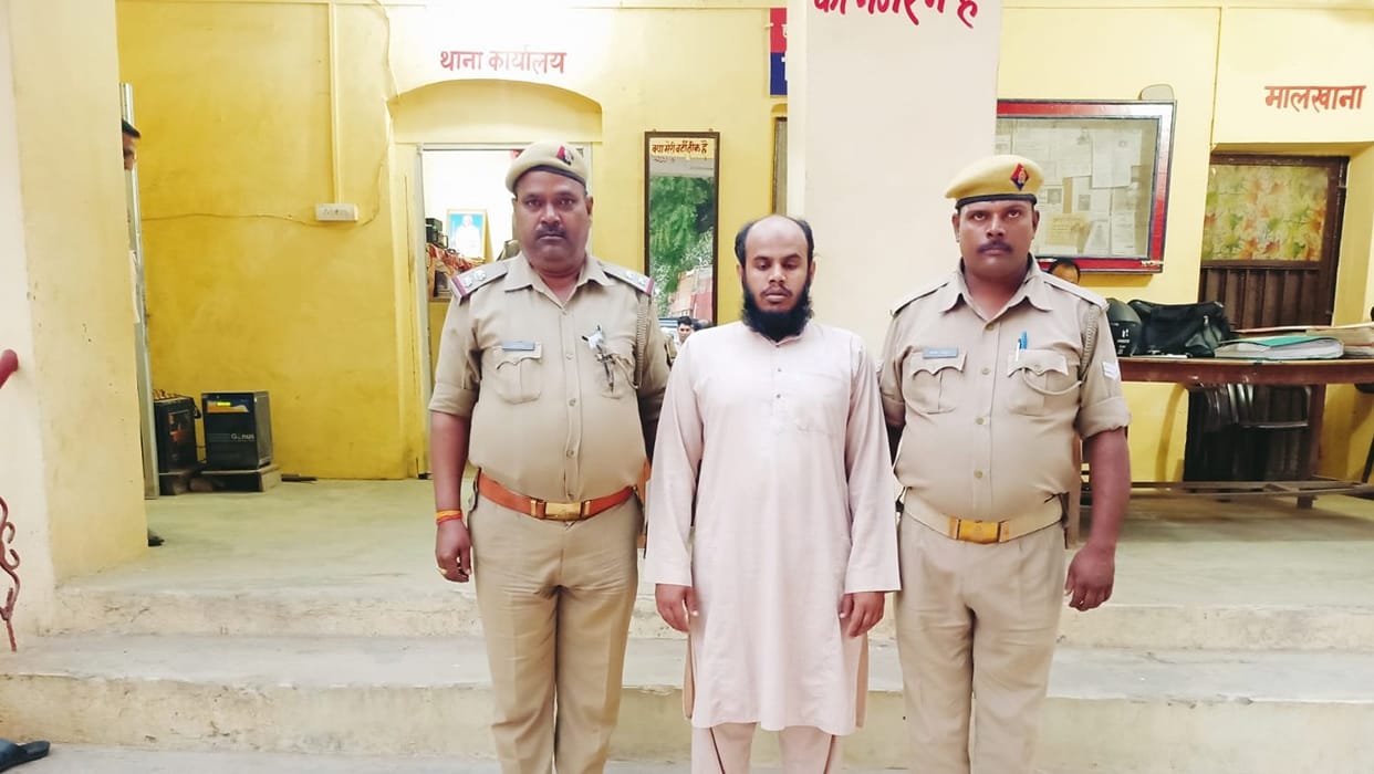 Teacher attempted to rape a girl who went to study madrassa in Kanpur