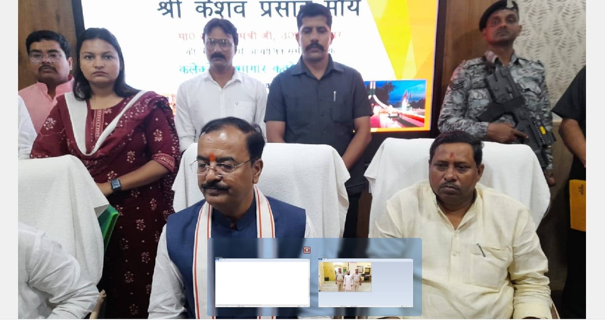 Deputy CM reached Auraiya to review development works