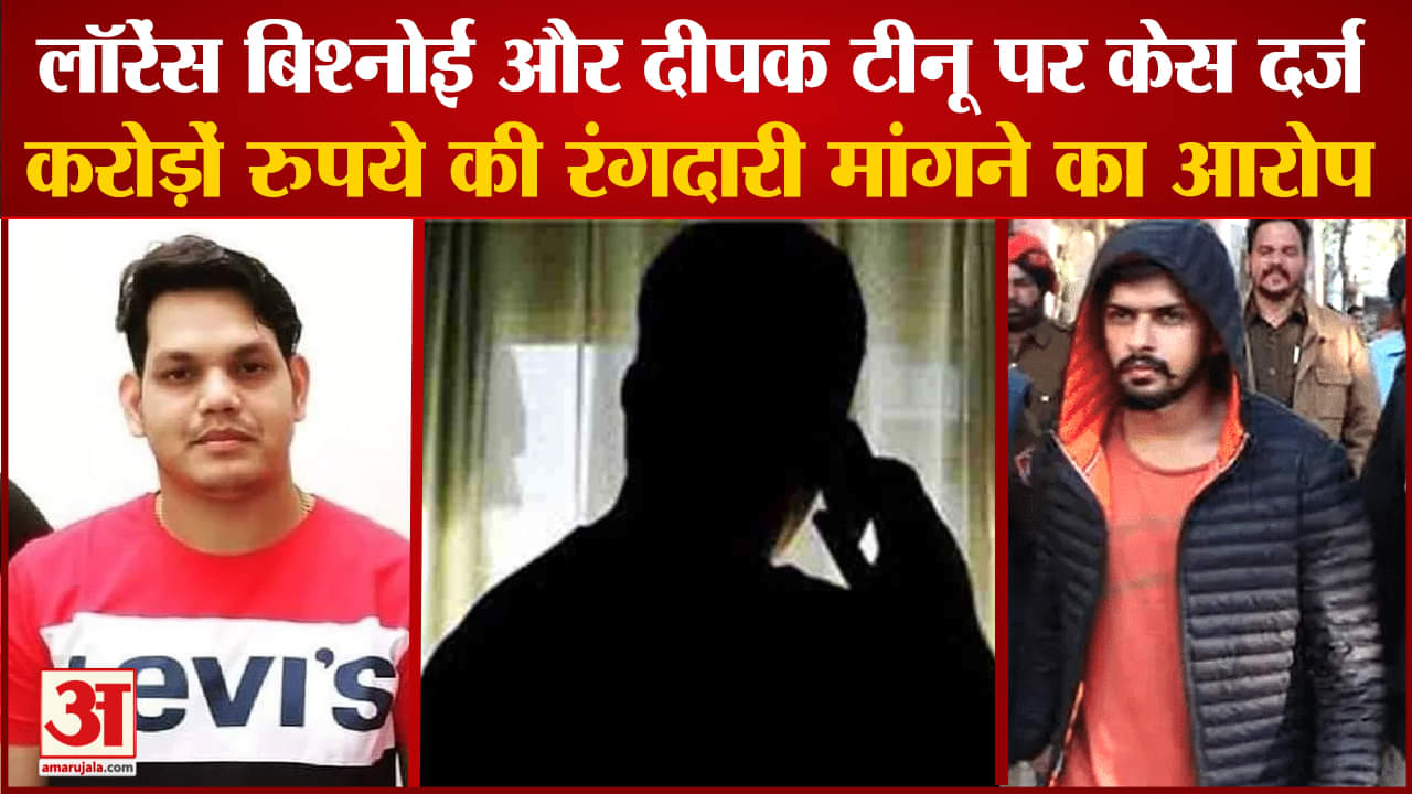 लॉरेंस बिश्नोई