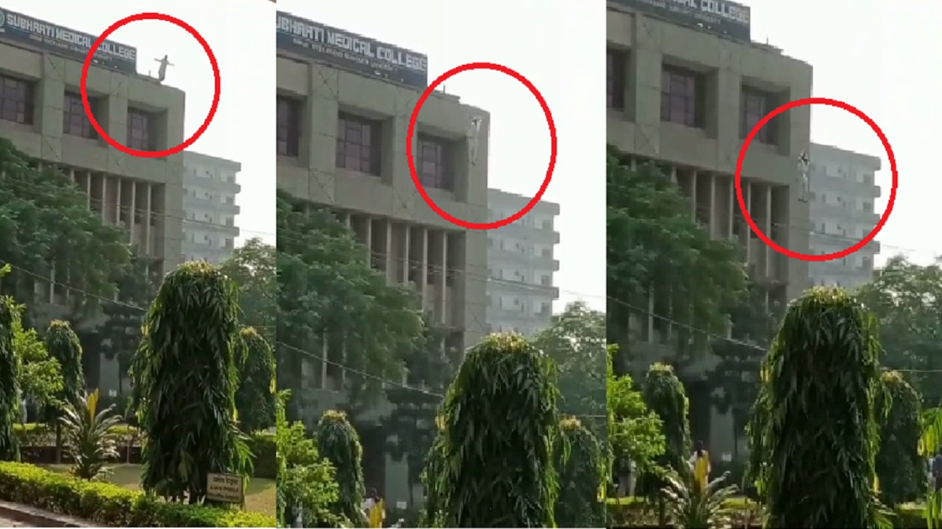 BDS student dies due treatment in hospital and jump was from 4th floor in Subharti