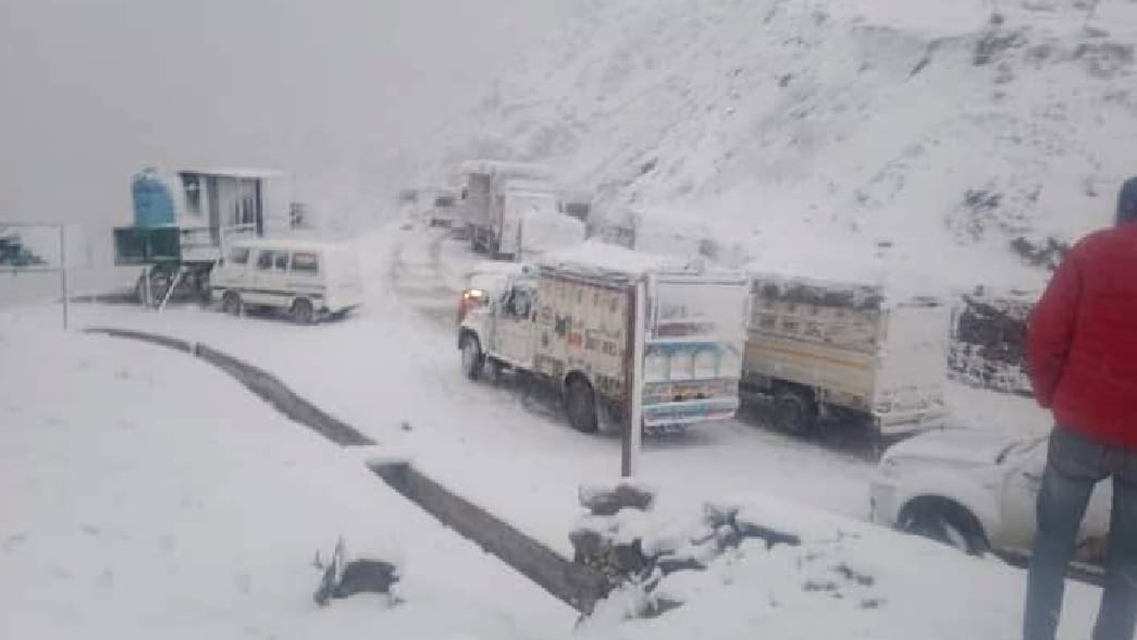 Jammu Kashmir Weather news update: Rain and snowfall may occur in some parts today