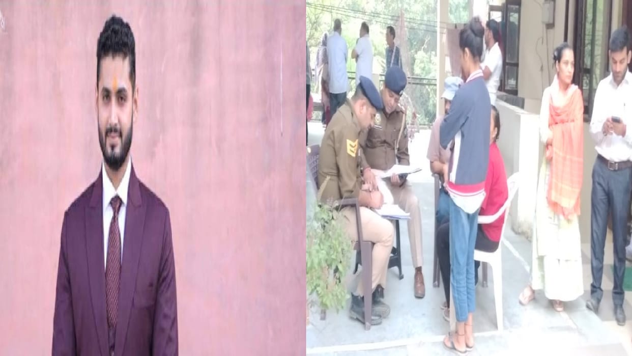 The robbers shot and killed the young man after entering the house in broad daylight in Moin, Dehra