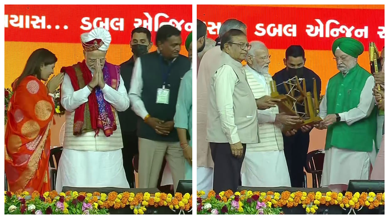 Prime Minister Narendra Modi India Urban Housing Conclave 2022 several major projects in Rajkot Updates