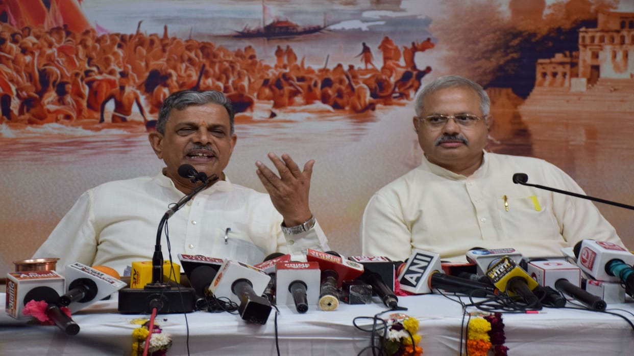 Association meeting Advocating for strict laws to prevent conversion