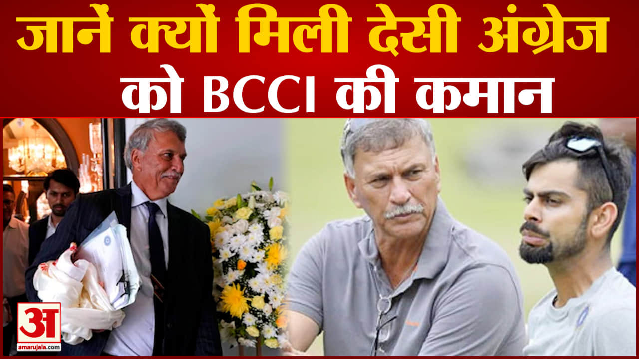 रोजर बिन्नी