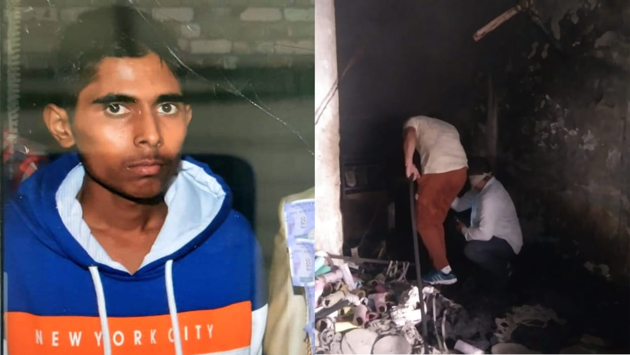 Youth dies due to fire in factory in Gohana of Sonipat