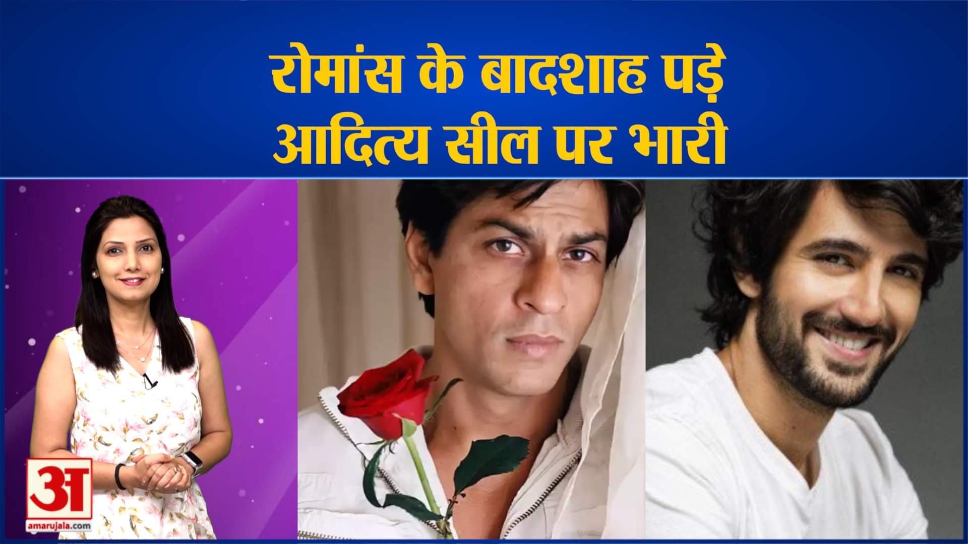 शाहरुख खान