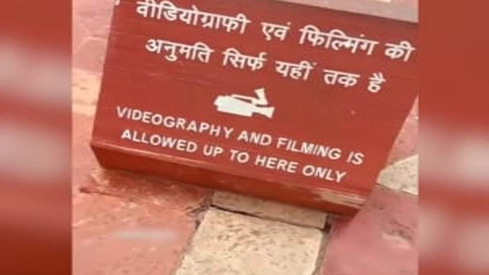 Girl breaks rules to shoot Instagram reel at Taj Mahal