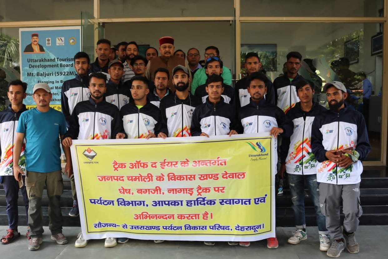 Uttarakhand News: Pindari Glacier and Bagchi Bugyal Trek of the Year declared