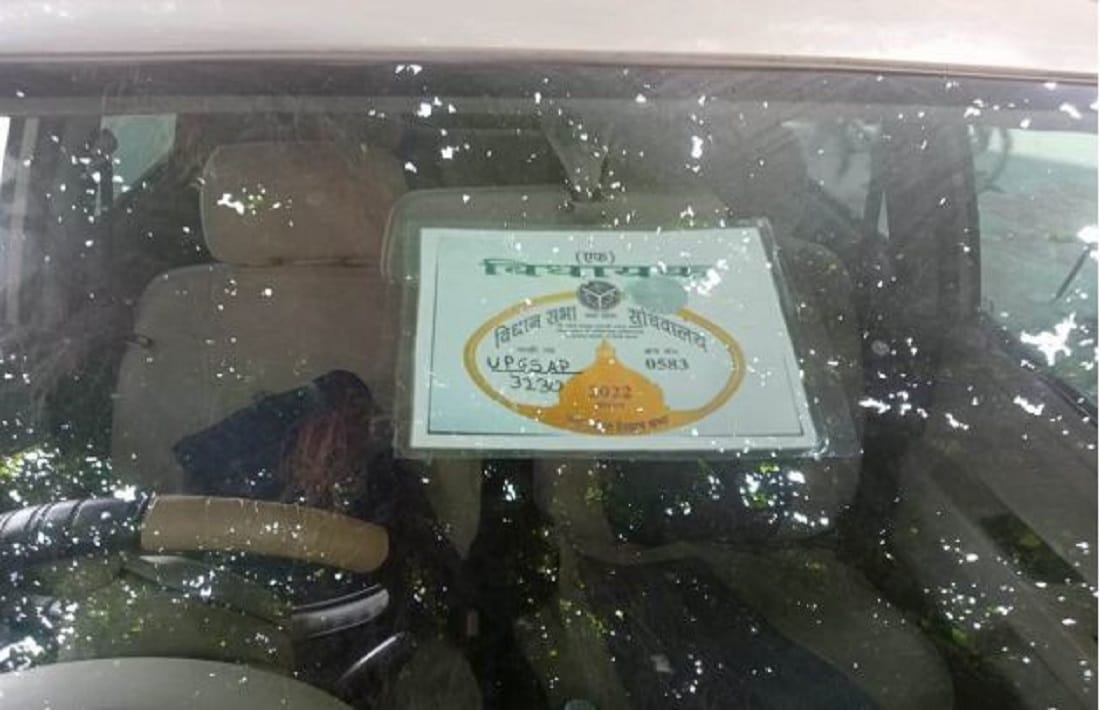 Youth arrived in BHU campus for fight in car with MLA sticker dispute with security personnel