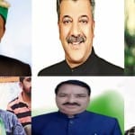 कांग्रेस प्रत्याशियों की दूसरी सूची जारी।