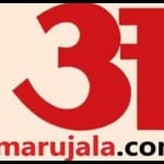 अमर उजाला