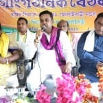 Sambit Patra in Tripura