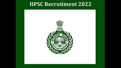 HPSC MO Recruitment 2023 registration last date extended know how to apply online at hpsc.gov.in