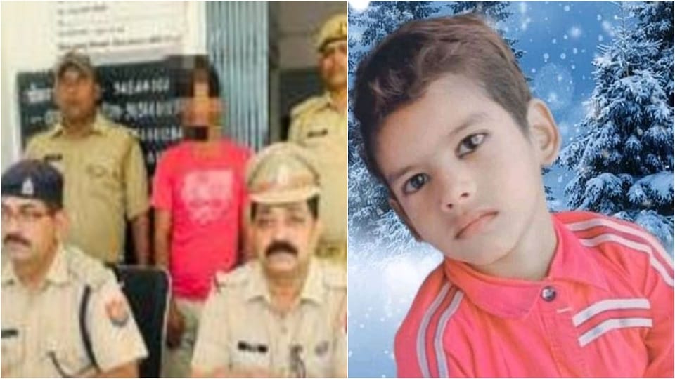 Father Killed Son Strangulated mainpur Police Bust Murder Case