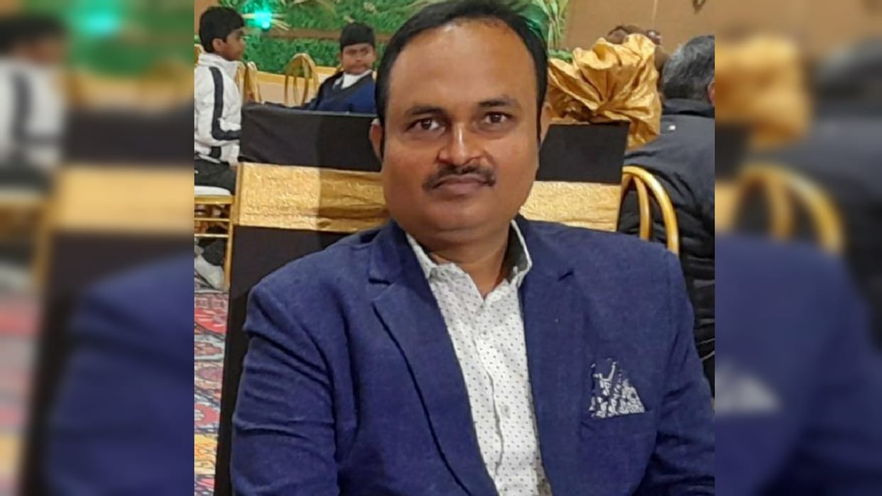 Uttar Pradesh Public Service Commission PCS Exam Result Gorakhpur
