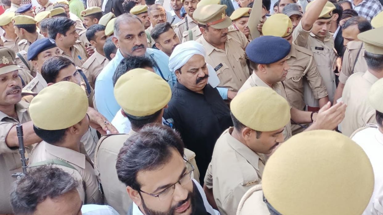 Ateeq Ahmad presents in court in Raju Pal murder case.