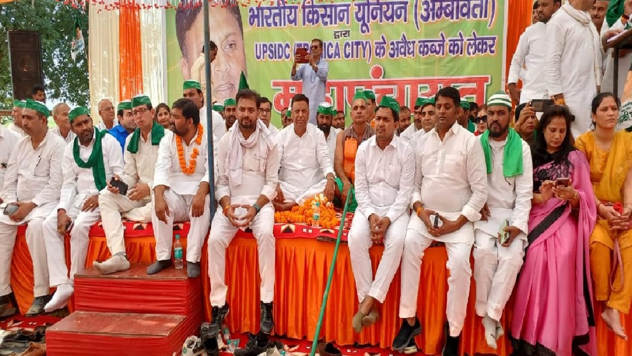 Baghpat: Announced in Mahapanchayat, if the demands are not met, there will be movement across the state