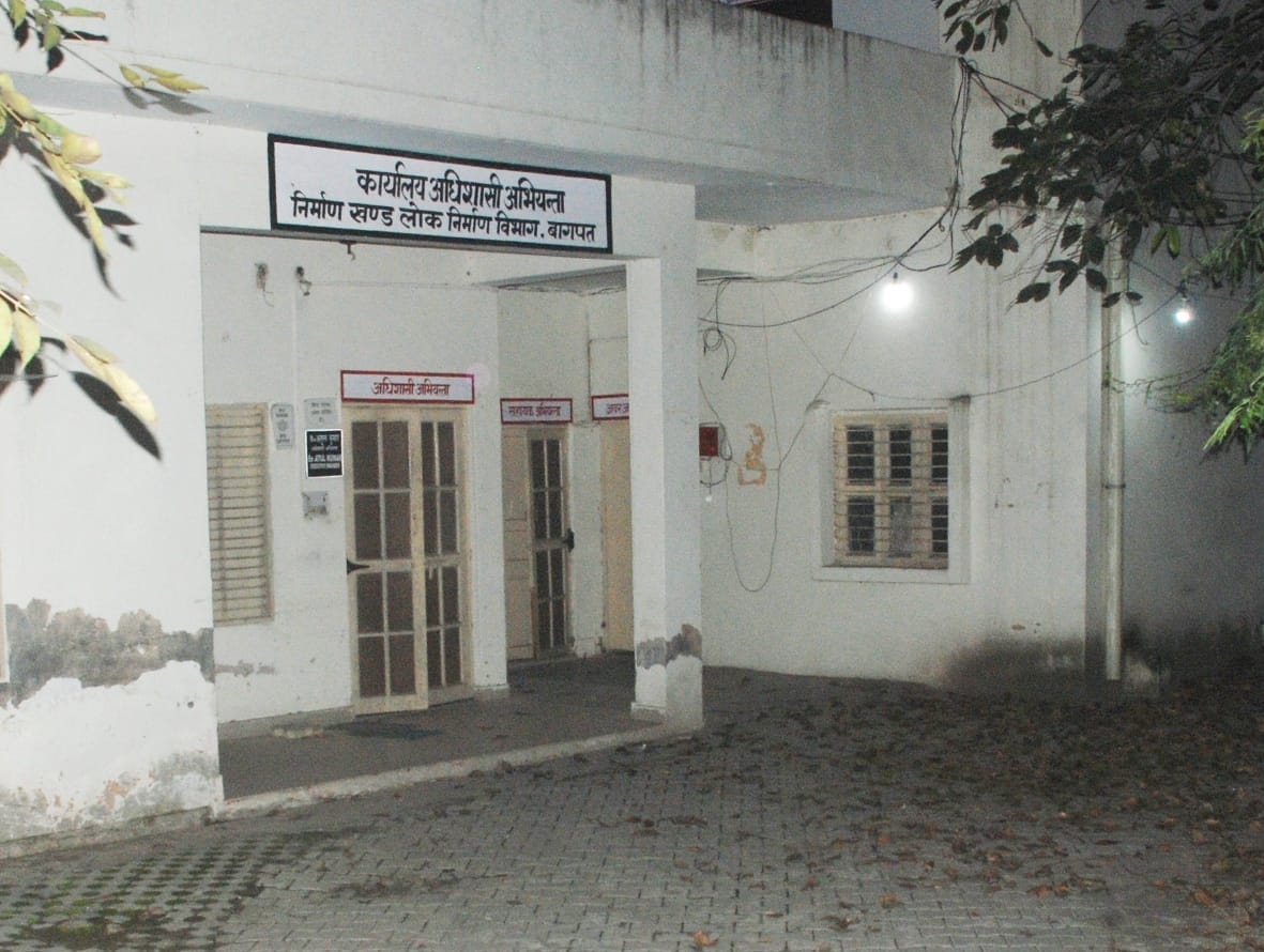 If the scope of the roads did not increase, then Lonvi closed the office
