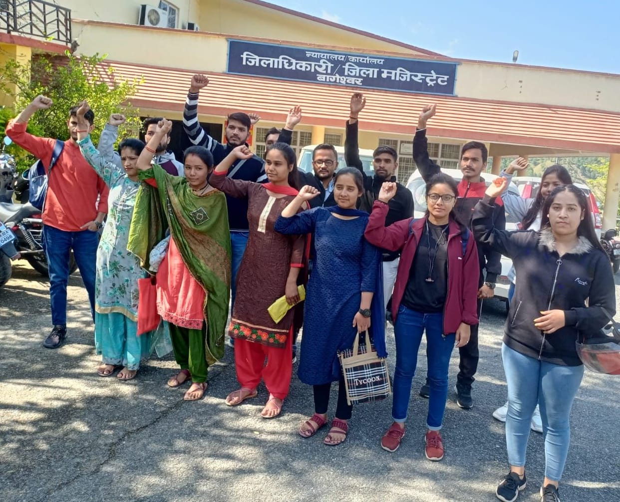 Protest Over Scholarship Demand