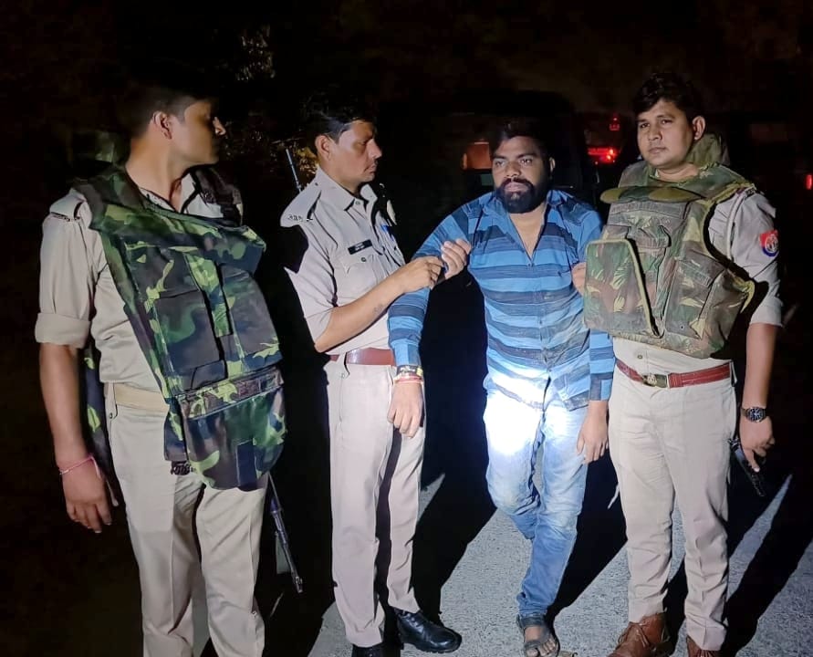 The miscreant who robbed the bank friend arrested