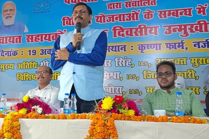 Destitute cows were not seen on the roads: Divisional Commissioner