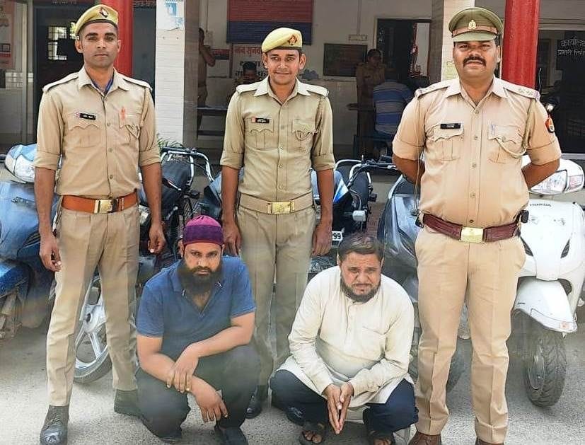 Police arrested two members of interstate vehicle thieves gang