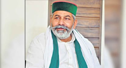 Farmers not opening cards regarding candidates, leaders gathered at Kisan Bhavan
