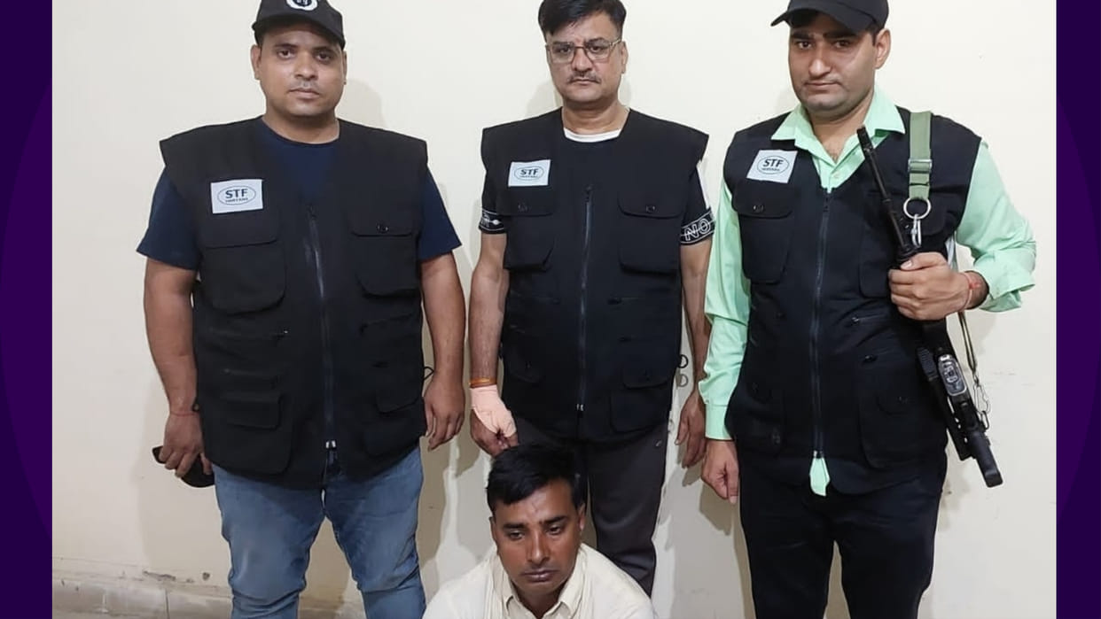 Bahadurgarh: STF arrested 5 thousand prize crook Ashu